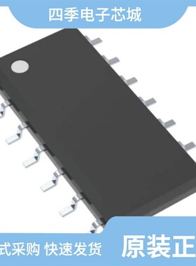 SN74HC125DT/SN74HC138D/SN74HC163DRE4