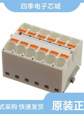 3273954/3273983/3273960