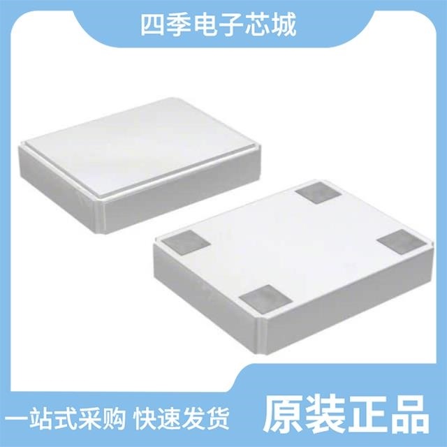 CX2520SB40000H0DZF08/CX2520DB40000H0FLJC3