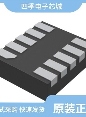 UCZSH3R0105N080012E/UCZSS2R7306N160030E/UCLIC3R8206N080013E