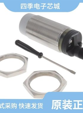 QPC3025TR13/QPC2040SR/QPC2511SR