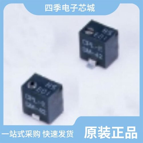 SM-42TA103/SM-42TX503/SM-42TW101
