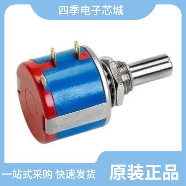 535B1103JC/535B1101JC/535B1102JC