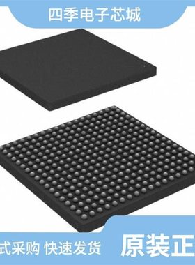 XC7A200T-3FB676E/XC7A200T-1FB484I/XC7A25T-2CSG325I