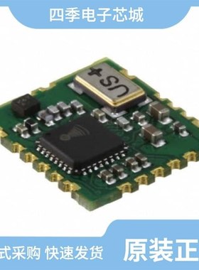 ZMZ20M/ZM33164CSTOB/ZTX313