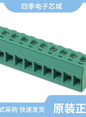 1754656/1754607/1754601