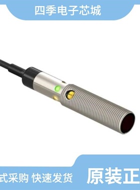 M12NFF50Q5/M12NLVQ8/M12NLV