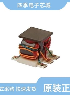 TC8301/TC8871/TC8002D