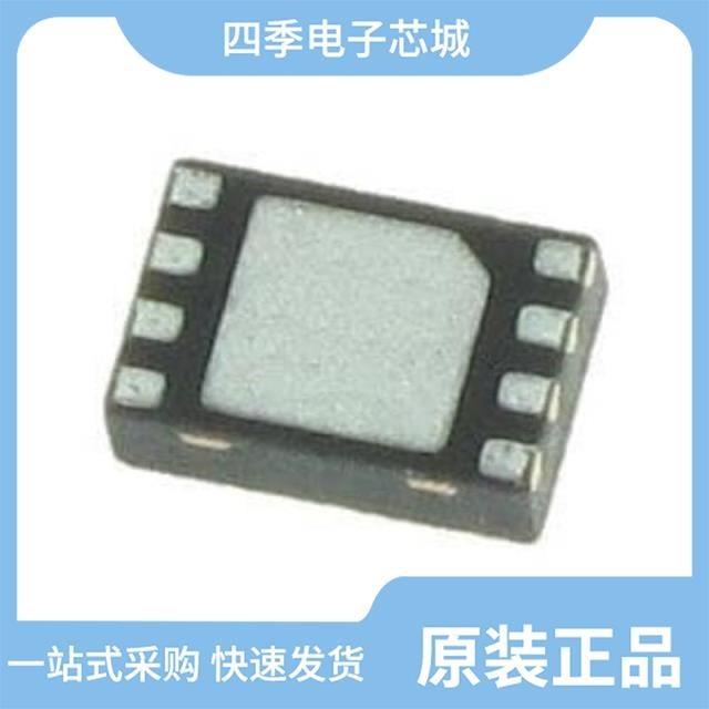 AT88SC6416C-MJTG AT88SC0808C-MPTG AT88SC0404CA-TH-T