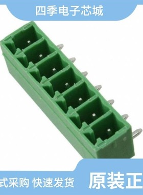 OSTOQ087151/OSTOQ075451/OSTOQ063250