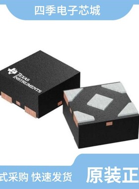 SN74AUP1G34DRYR/SN74AHCT126D/SN74AUC32374ZKER