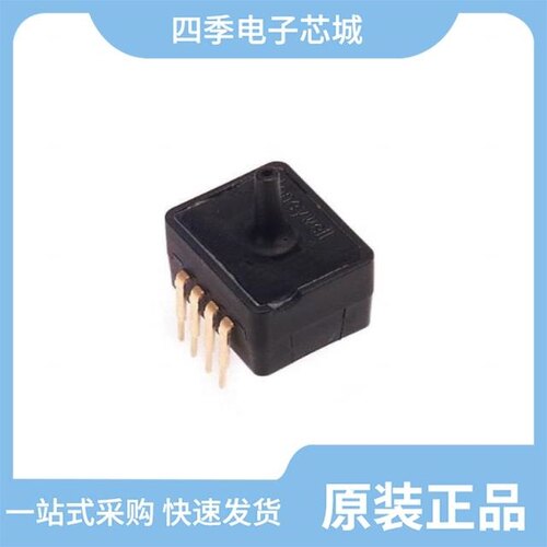 ASDX100G24R-DO/ASDXAVX001PGAA5/ASDXAVX005PGAA5