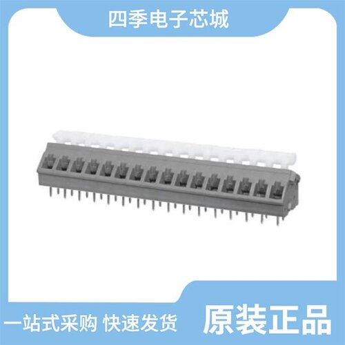 TBL007A-500-16GY/TBL007A-508-09GY/TBL005A-500-17GY-2WT