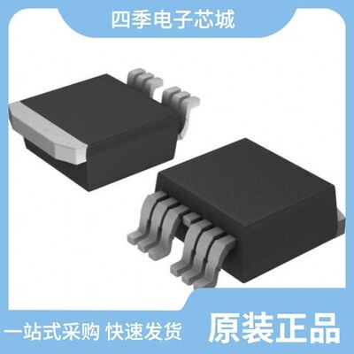 IXTA3N100D2HV/IXTA380N036T4-7/IXTA3N100D2