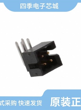 0878330421/0878335321/0878312620