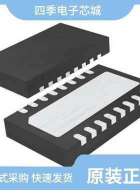 LTC3874EUF-1#PBF/LTC3805IMSE-5#PBF/LTC3835IFE#PBF