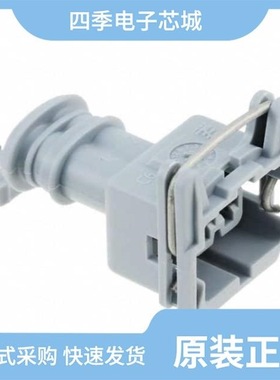 282682-1/282686-1/282627-1