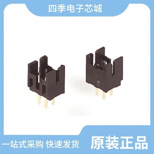DF11-6DP-2DS(24)/DF11-4DP-2DSA(24)/DF11-4DS-2C