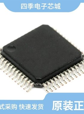 LT8603EUJ#PBF/LT8603IUJ#PBF/LT8606BEDC#TRMPBF