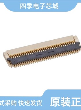FH29B-60S-0.2SHW(99) 新品