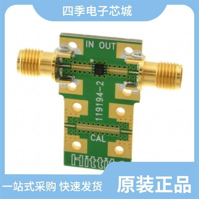 119197-HMC654LP2E 119197-HMC658LP2 119197-HMC656LP2