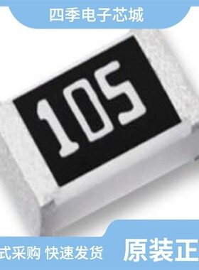 ERA2AEB912X/ERA2AEB752X/ERA2AEB121X