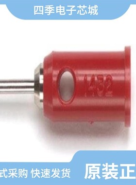 1432457/1432350/1432444