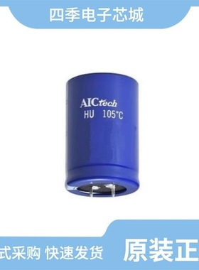 HU2G2R2M-CRE10/VT0J101M-CRD54/VT0J221M-CRE54