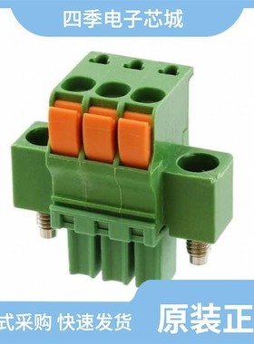 1986720-8/1986725-3/1986775-4