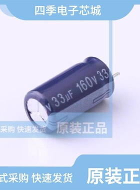 EGW2CM330F14C33T/EGW2DM100F12OTG/EGW2CM220F12C33T