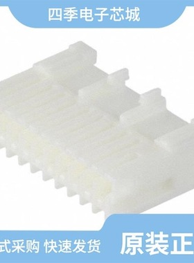 5-316092-1/5-316502-1/5-316087-1