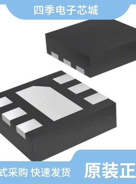 NCV8187AMT330TAG/NCV8133BMX120TCG/NCV81275MNTXG