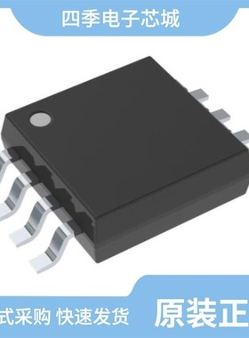 MAX4331EUA+T/MAX4331EUA-T/MAX4332ESA+