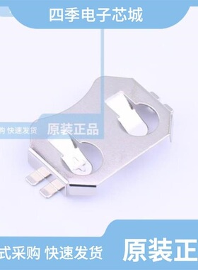 MY-2032-02/MY-2032-06/MY-2032-11-R