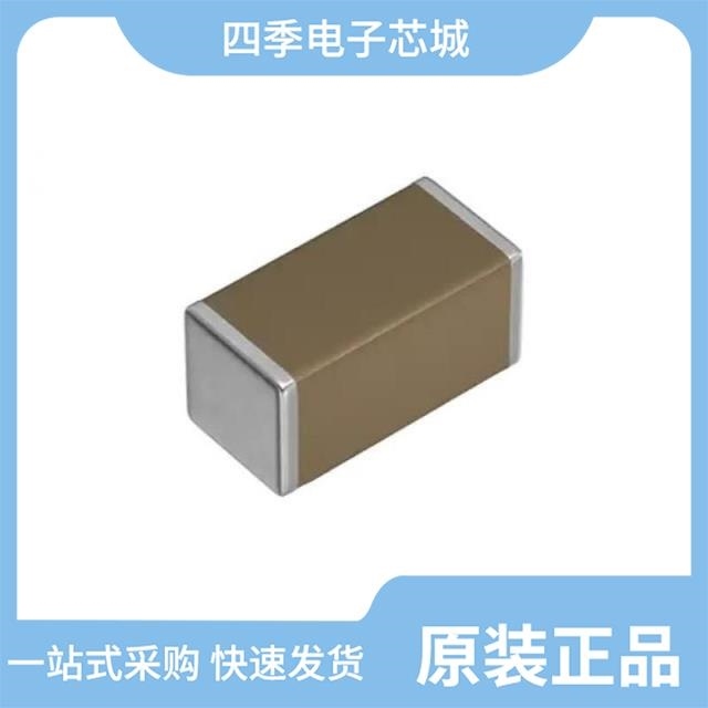 CGA8M3X7S2A335K200KB/CGA8M2C0G1H104J200KA