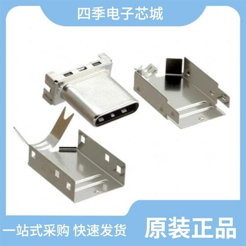 CAS-120TA1/CAS-120TB1/C-CT-10