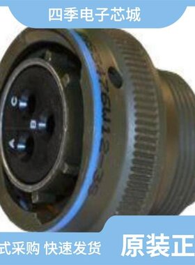 MS3476W22-55P/MS3475W16-26S/MS3474L20-16PX-LC