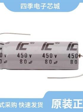 CP-N-PJG-3/CP-N-JJS-1/CP-HRMJU.FLJC-1A