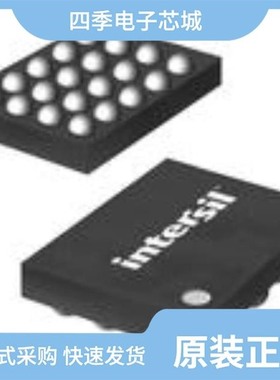 ISL98607EIAZ-T/ISL98611IIZ-TR5679/ISL98611II56Z-T