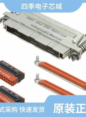 MTMF0W00/MTCPQKT2P22PGCB/MTMT00A0