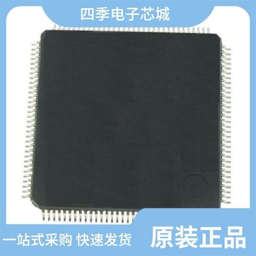 CY7C60323-PVXC/CY7C60455-48LTXC/CY7C68013A-128AXI