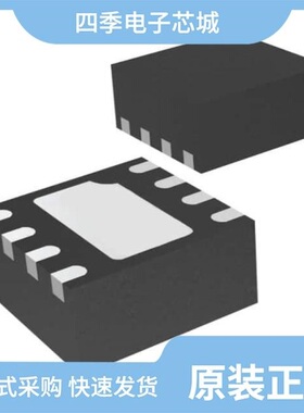 MAAL-010705-TR3000/MAAL-010706-TR3000/MAAL-009053-001SMB