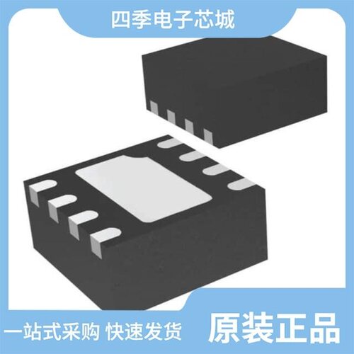 MAAL-010705-TR3000/MAAL-010706-TR3000/MAAL-009053-001SMB