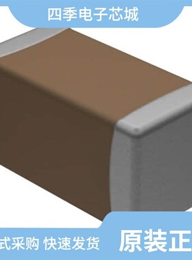 VJ1206Y222KXEAC/VJ1206A151KBBAT4X/VJ1206Y103KXACW1BC