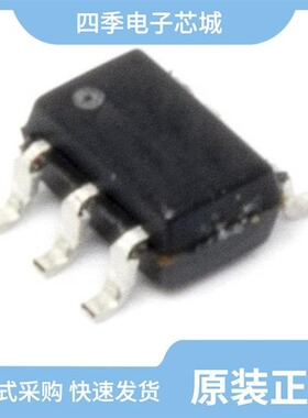 MAX6816EUS/MAX6820UT/MAX6819UT