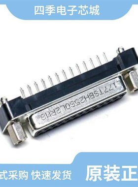 L177TSAG15SOL2/L177SDE09SOL2/L177TSEG09SOL2RM8