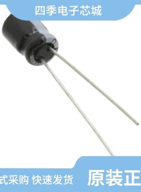 USV1A470MFD/USV1C330MFD/USV1C470MFD