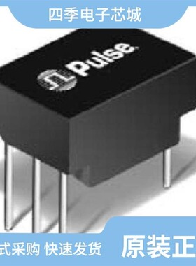 T6074NL/T7015NLT/T6075NL