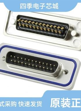 15-006313/15-006293/15-000603