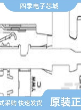 1326032-3/1326030-8/1326113-1